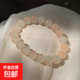 冰透白玉色菩提手串繞指柔漸變色粉色學(xué)生版盤(pán)玩手串情侶 漸變手串-蜜桃色-1條