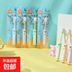 兒童寶寶牙刷COBQB小考拉卡通超細軟毛換牙期小孩小學(xué)生3-12歲 軟毛1支小考拉C34兒童-單支牙刷