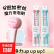 小圓頭軟毛牙刷大童家用護齒超細軟可愛(ài)學(xué)生超柔細軟刷絲女生牙刷 圓頭泡泡刷-混色-共2支