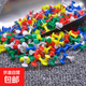 彩色工字釘收納盒大頭釘圖釘按釘可釘墻圖釘畫(huà)diy按釘木板固定針 50枚