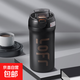 辦公商務(wù)咖啡杯 簡(jiǎn)約大容量水杯 一杯雙飲保溫杯 黑色 600ml