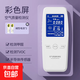 甲醛檢測(cè)儀器專業(yè)家用高精度新房檢測(cè)除甲醛測(cè)試儀空氣質(zhì)量檢測(cè)儀 旗艦款【TV0C有毒氣體】智能警報(bào) 【測(cè)甲醛+二氧化碳】