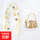 絲巾發(fā)帶女新款蝴蝶結(jié)絲帶綁發(fā)頭飾夏季超仙編發(fā)長條飄帶發(fā)繩 琵琶 88*6CM
