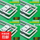 汽車(chē)用新交規(guī)鋁合金車(chē)牌架防盜牌照框改裝架車(chē)牌邊框套不銹鋼通用 防掰-【雙層插入式】- 新能源銀色1對(duì)送防震墊+螺