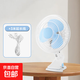 祥瓏迷你小風(fēng)扇學(xué)生宿舍床上電風(fēng)扇床頭臺式夾扇桌面夾式床上小型電扇 藍色塑料網(wǎng)+3米延長(cháng)線(xiàn)