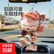 新款亞克力平面帥氣貓汽車(chē)背包鑰匙裝飾掛件學(xué)生情侶閨蜜禮物飾品 1個(gè)裝【貓咪耳機款】