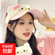 HelloKitty防曬空頂帽可愛(ài)棒球帽遮陽(yáng)大帽檐顯臉小卡通少女遮陽(yáng)帽 粉色 均碼