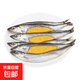 滿(mǎn)籽多春魚(yú) 條條帶籽 新鮮冷凍200g/袋 滿(mǎn)籽多春魚(yú)200g*6袋