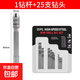 迷你手動打孔鉆手捻鉆手工鉆文玩木工模型DIY工具鉆眼打孔器手鉆 手捻鉆+25支鉆頭(0.5-3mm)