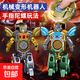 變形機器人指尖陀螺機甲二合一手指陀螺減壓玩具解壓神器 3個【銀+金+綠】變形機器人陀螺