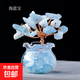 【晶選】天然水晶碎石發(fā)財(cái)樹擺件黃水晶招財(cái)樹聚寶盆擺件生日禮物 海藍(lán)寶招財(cái)樹