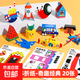 兒童剪紙幼兒園益智玩具3寶寶手工diy制作材料包3d立體折紙書(shū)大全 1盒36張【立體折紙-神奇世界】