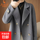 金狐貍秋冬季寬松毛呢開(kāi)衫大衣短款西裝領(lǐng)呢子外套氣質(zhì)時(shí)尚潮流大 灰色 25106 XL 建議145-160斤