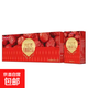 衛崗250ML*20盒紅棗味乳酸菌牛奶飲料整箱優(yōu)酸乳飲品早餐奶