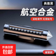 2025新款高級挪車滾輪數(shù)字電話牌臨時停車號碼牌車用擺件挪車牌 破窗款【典雅黑】破窗停車號碼牌