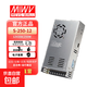 明偉開(kāi)關(guān)電源交流AC220v轉直流5V12V24V48V監控led變壓器5A10A20A S-250-12(12V20A)帶風(fēng)扇