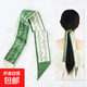 網(wǎng)紅長(cháng)條絲巾發(fā)帶發(fā)圈圍脖韓版復古扎帶發(fā)飄帶ins 韓版絲巾飄帶 綠色小花藤 88*6CM