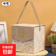 陌上花開(kāi)伴手禮盒喜糖盒禮物盒中國風(fēng)盒禮品ins風(fēng)包裝盒空盒 香檳色中號14*14*14cm
