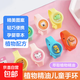【戶(hù)外必備】戶(hù)外旅行夏季手環(huán)兒童嬰兒隨身戶(hù)外運動(dòng)植物手環(huán) 1個(gè)裝【顏色款式隨機】