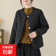 香風短款棉服外套女氣質百搭棉衣菱形格紋寬松休閑薄款開衫J009 黑色 4XL （120-135斤）