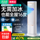 立減20%空調(diào)扇【冷暖兩用】冷風扇制冷塔扇一體機免外機空調(diào)扇小型家用立式移動空調(diào)落地風扇空調(diào) 【奢華款】除菌加濕制冷取暖遙控款