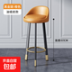 吧臺椅現代簡(jiǎn)約北歐風(fēng)靠背凳子家用輕奢高腳凳前臺吧臺凳收銀椅子 60油蠟皮 黃色-黑金腿