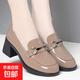 高跟鞋女2025新款中粗跟單鞋樂(lè )福百搭女皮鞋低幫鞋方跟中口 杏色 38