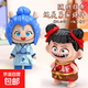 哪咤變臉玩具按壓哪吒玩偶娃娃立體鑰匙扣書包掛件擺件周邊公仔 哪吒變臉+敖丙變臉【2個】 哪吒解壓變臉小玩具擺放掛件玩偶