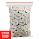 桂花普洱云南勐海普洱茶熟茶葉金秋桂花飄香普洱小茶餅便攜袋裝茶 桂花普洱250g