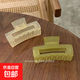 YIcheon抹茶拿鐵 清透系日韓抓夾兩色 個性冷淡風發(fā)夾法式發(fā)飾d53 圊#-抹茶抓夾-【白色+綠色】2個