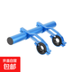 自行車(chē)延伸支架多功能雙桿鋁合金碼表車(chē)燈擴展架蹦果騎行 20CM鋁合金延伸架藍色