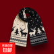 圣誕麋鹿禮物紅色小鹿圍巾女百搭秋冬新款保暖學(xué)生可愛(ài)圍脖ins潮 黑色 【長(cháng)款麋鹿圍巾160*20】