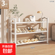 簡(jiǎn)易鞋架家用門(mén)口出租房宿舍多層收納多功能架子防塵鞋柜結實(shí)耐用 80CM三層【加粗鋼管丨加固寬20CM】