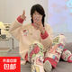 珊瑚絨睡衣女款秋冬季新款加厚保暖甜美可愛(ài)卡通加大碼家居服套裝 XM-RT-凱蒂貓 M
