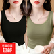 兩件裝春秋吊帶背心女士大碼顯瘦外穿西裝內搭打底衫無(wú)袖上衣女 【兩件裝】黑色+綠色 2XL 【121-140斤】