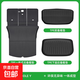 適用特斯拉后備箱墊modely3煥新版汽車(chē)專(zhuān)用TPE前后尾箱墊靠背一體 21-24款特斯拉Y連體后備箱+前后