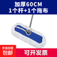 平板拖把2025新款大號商用拖把大塵推干濕兩用家用酒店一拖拖布凈 60cm整套塵推拖把