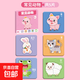 寶寶早教動(dòng)物水果拼圖03歲入門(mén)級幼兒園兒童簡(jiǎn)單大塊益智啟蒙玩具 常見(jiàn)動(dòng)物1套-共5張