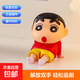 動(dòng)漫手機支架蠟筆小新阿呆胖虎卡通模型手辦辦公室擺件裝飾品少女禮物桌面萌寵擺件支架 大號-經(jīng)典蠟筆小新【頭腳可轉動(dòng)】