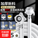 通用于全自動(dòng)洗衣機連接進(jìn)水管滾筒波輪延長(cháng)管軟管注水管加厚四層防爆上水管加長(cháng)管接口帶鋼頭配件 1.5米加厚四層進(jìn)水管【送萬(wàn)能轉接頭+生料帶】
