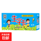 無(wú)圖識字卡小學(xué)生一年級同步生字卡上下冊人教版教材拼音卡識字卡 二年級下冊（465字）