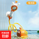 寶寶洗澡玩具嬰兒潛水艇花灑神器噴頭兒童戲水小孩玩水噴水男女孩 【電池款】胡蘿卜潛水艇花灑