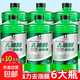 易駒汽車(chē)玻璃水強力去污去油膜乙醇車(chē)用去蟲(chóng)膠四季通用雨刮水器濃 【0℃去污去油膜】6大桶