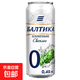 俄羅斯進(jìn)口啤酒 9號烈性0號無(wú)醇鮮啤原漿精釀450ml波羅的海 0號無(wú)醇酒精度0% 450mL 1罐 單瓶裝