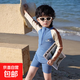 兒童泳衣男童2025新款寶寶連體式長(zhǎng)袖寶寶速干海邊度假游泳套裝 淺藍(lán)色（帶帽子） 100 建議24-28斤