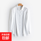 法式莫代爾長(cháng)袖襯衣女2025春新款寬松翻領(lǐng)顯瘦襯衫上衣 白色 M