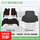 適用2025款奇瑞風(fēng)云T9 T8 A8L T10腳墊全包圍專(zhuān)用TPE汽車(chē)地毯改24 五座雙層【TPE包門(mén)檻腳墊咖啡色星河毯+后備箱墊】