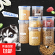 【超級密封】寵物儲糧桶貓糧狗糧零食防潮收納盒廚房五谷雜糧儲物 1500一個(gè)裝