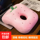 午睡枕頭趴睡枕學(xué)生趴趴枕可愛(ài)透氣辦公室抱枕靠墊趴桌上午休神器 草莓【午睡枕】