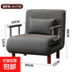新款家用折疊沙發(fā)床客廳小戶型客廳折疊床布藝陽(yáng)臺(tái)單人小巴黎家具 灰色 65寬190長(zhǎng)（黑色扶手）一個(gè)抱枕